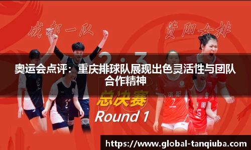 谈球吧官方网站